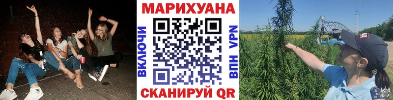 Названия наркотиков Пудож Канабис  МЕТАМФЕТАМИН  A-PVP  ГАШ  КОКАИН 