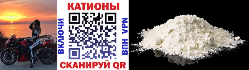 Cocaine Пудож