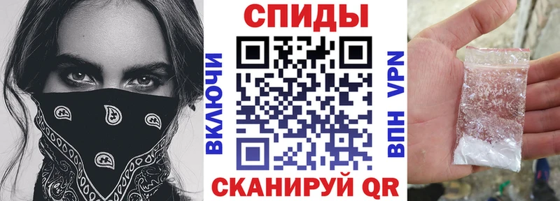 АМФЕТАМИН Розовый  Пудож 