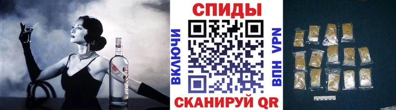 хочу   Пудож  БУТИРАТ оксибутират 