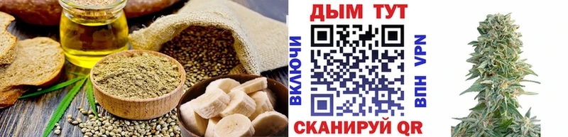наркотики  Пудож  mega рабочий сайт  даркнет состав  Еда ТГК марихуана 