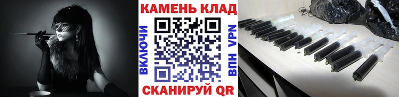 Гашиш индика сатива  купить  сайты  кракен рабочий сайт  Пудож 