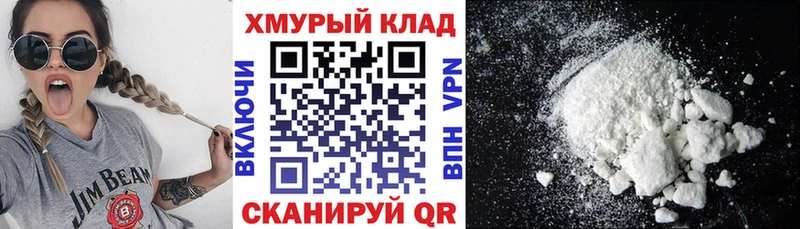 MEGA онион  Пудож  Героин хмурый  где продают  