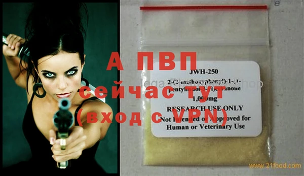 марихуана Баксан