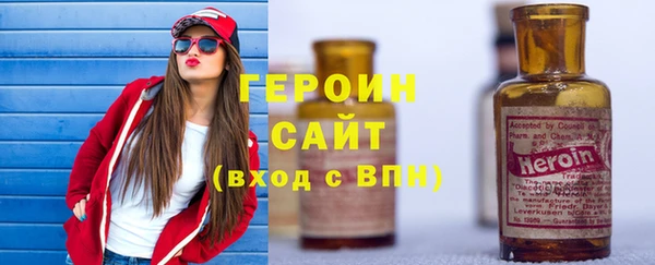 марихуана Баксан