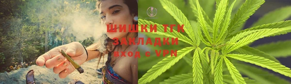 спиды Балабаново