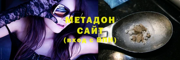 спиды Балабаново