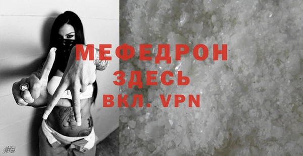 марихуана Баксан