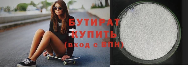 спиды Балабаново