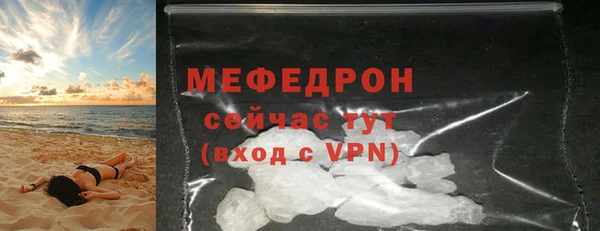 марихуана Баксан