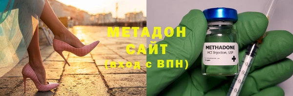 спиды Балабаново