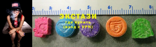 марихуана Баксан