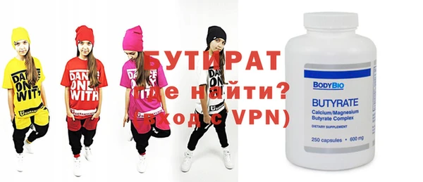 марихуана Баксан