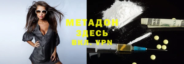 спиды Балабаново