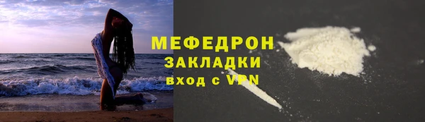 марихуана Баксан