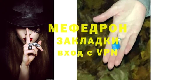 марихуана Баксан