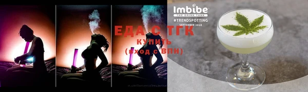 марихуана Баксан