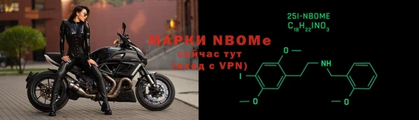 спиды Балабаново