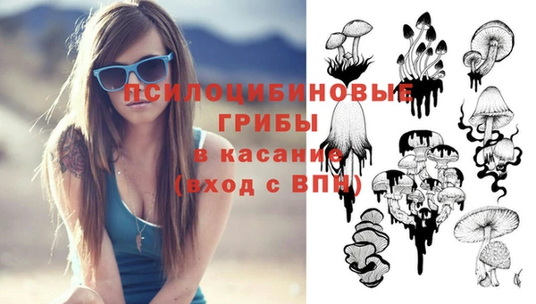 марихуана Баксан