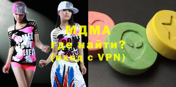 спиды Балабаново