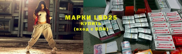 марихуана Баксан