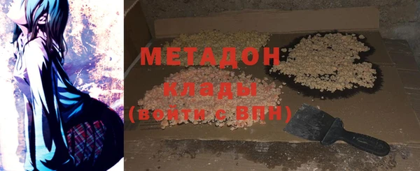 марихуана Баксан