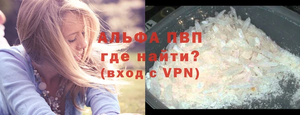 марихуана Баксан