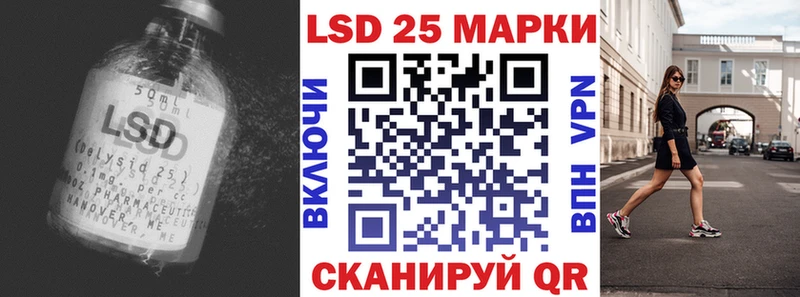 ЛСД экстази ecstasy  купить наркотик  hydra как зайти  Пудож 